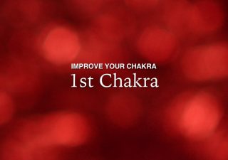 第一チャクラのバランスを整える5つの方法