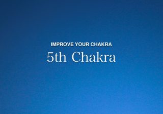 第5チャクラ