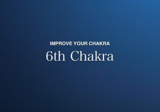 第6チャクラ、サードアイチャクラ、活性化