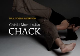 ストレス解消は呼吸から - 吐く息と腹式呼吸を意識しよう