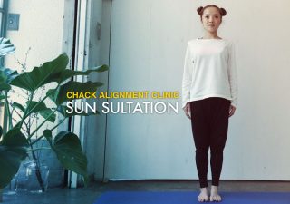太陽礼拝をレベルアップ！ターダアーサナのミスアライメントチェックリスト