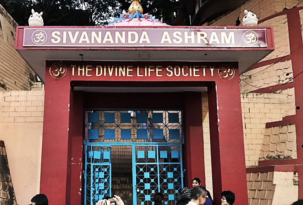リシケシ シヴァナンダアシュラムの門